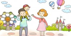 格魯吉亞孩子攻略：一站式海外生育服務(wù)指南