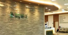 獨(dú)家格魯吉亞試管嬰兒之旅：流程、費(fèi)用與成功率全解析