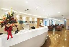 格魯吉亞試管供卵：價格、流程與成功率解析