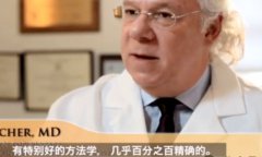 格魯吉亞2024年禁止第三方助孕，海外試管嬰兒新選擇解析