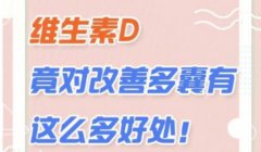 格魯吉亞試管供卵全解析：費用、流程與成功率
