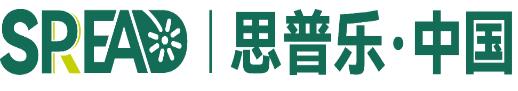 格魯吉亞試管嬰兒