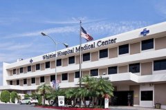 惠提爾醫(yī)院 - Whittier Medical Center