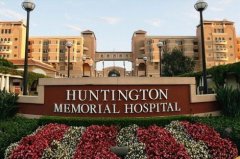 亨廷頓醫(yī)院 Huntington Hospital