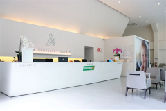 泰國Siam Fertility Clinic診所