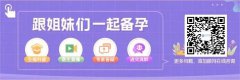 探索中亞仙境，赴一場吉爾吉斯斯坦的驚艷邂逅