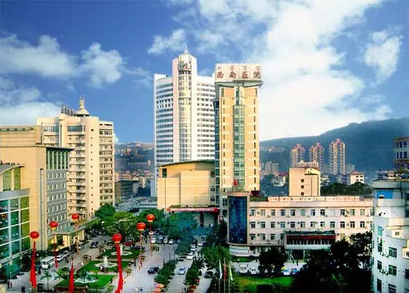國內(nèi)10大助孕機(jī)構(gòu)排行榜：廣州市婦女兒童醫(yī)療中心在第三