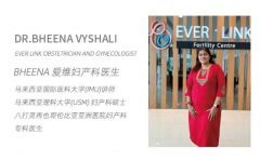 深圳孟女士患多囊，赴馬來(lái)西亞試管后成功好孕