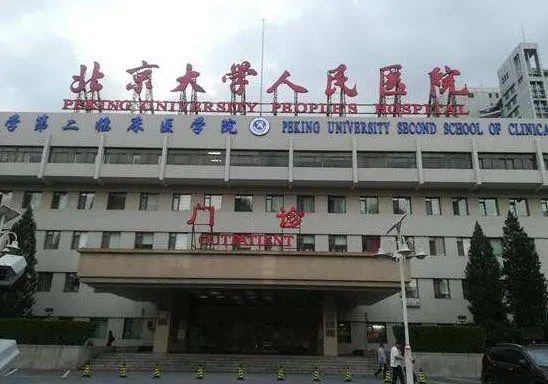 2024國內(nèi)比較正規(guī)的試管服務(wù)機構(gòu)名單，附三代包生男孩費用清單