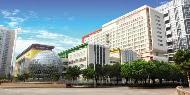 廣州哪里可以做試管嬰兒?三代供L試管收費標準不超這個數(shù)