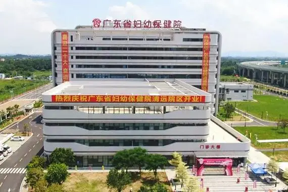 廣州試管包成功的私人機(jī)構(gòu)與供卵三代單周期費(fèi)用詳解