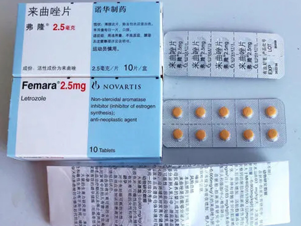 進口和國產(chǎn)來曲唑都能治療乳腺癌