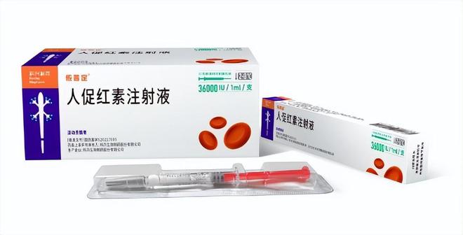 除了克羅米芬、補(bǔ)佳樂，你知道的促排藥物還有哪些