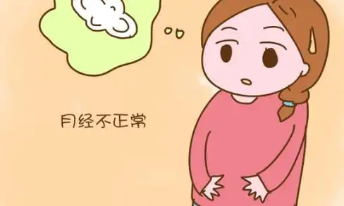 分享四種最快催大姨媽的方法，最快當(dāng)天就可以見效