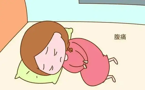 分享宮外孕早期常見的六個征兆，如有發(fā)現(xiàn)需盡快就醫(yī)