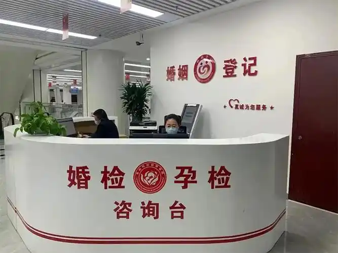 婚檢報(bào)告單上有什么內(nèi)容?了解這些字母背后代表意義很重要