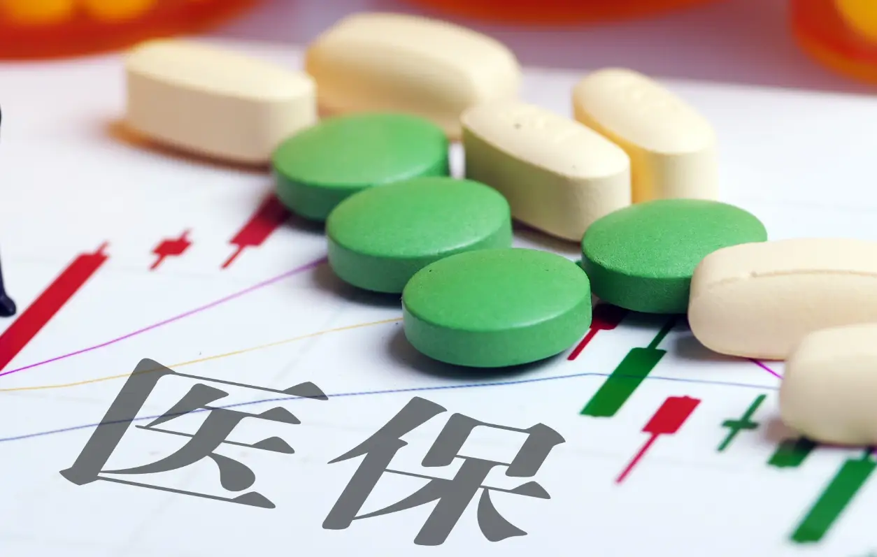 佛山私人機(jī)構(gòu)做三代試管可以報(bào)銷嗎?來看看具體政策是怎么樣的